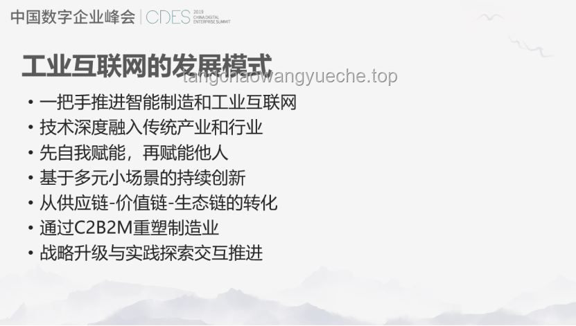 中美瑞士声明：30%vs10%，是输是赢？数字背后的超级博弈揭秘